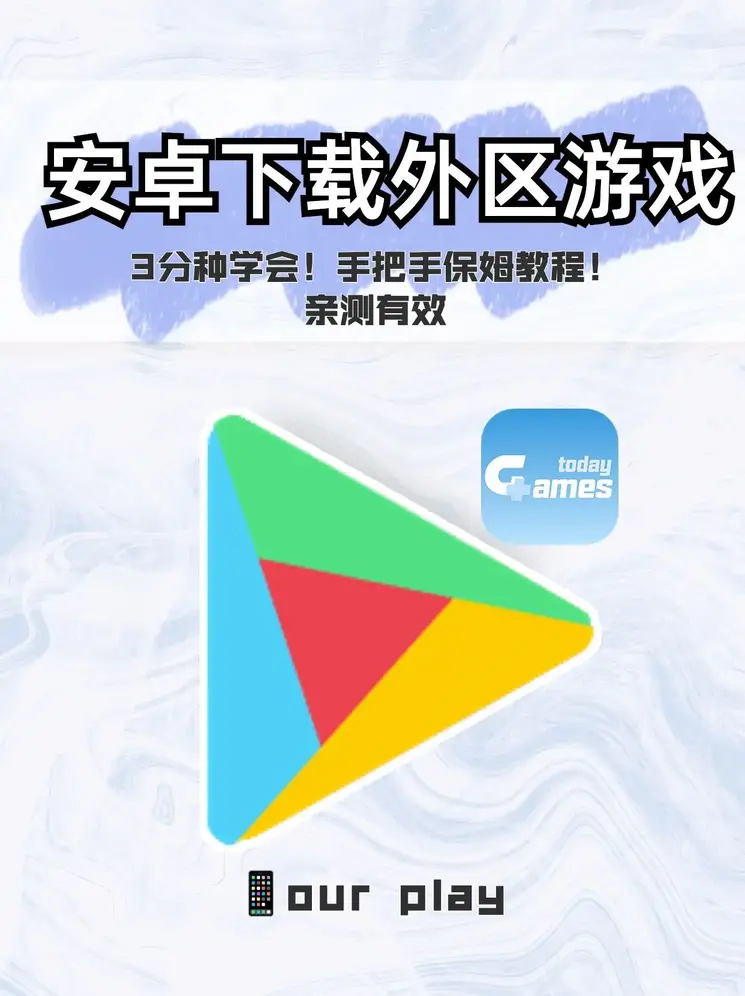 佐仓绊 番号截图1